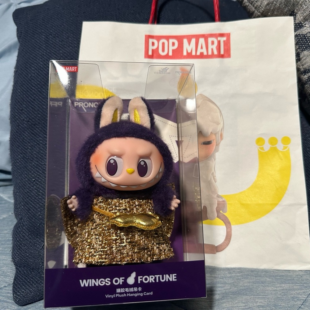 POP MART Wings of Fortune Labubu – NIB RARE!